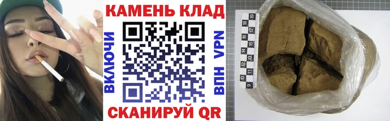 Купить наркотики сайты Лакинск Конопля Амфетамин Гашиш Меф Псилоцибиновые грибы A-PVP