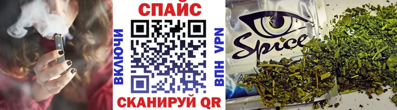 Бутират Butirat  Лакинск 