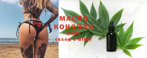 экстази Новодвинск