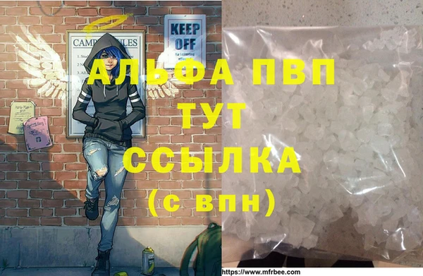героин Нефтекумск