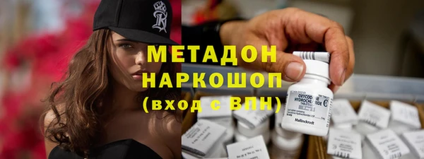 гидропоника Алагир