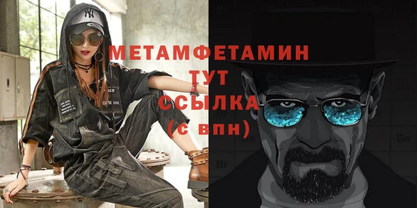 a pvp Вяземский