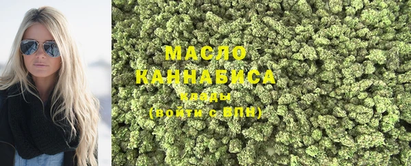 мдма Нея