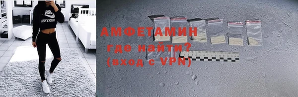 Альфа ПВП Аксай