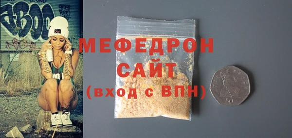 гашишное масло Новокубанск