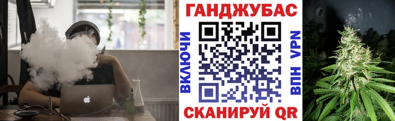 Бошки марихуана индика darknet какой сайт Лакинск